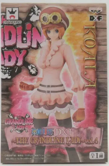 반프레스토 DXF THE GRANDLINE LADY vol.4 코알라