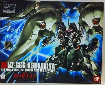 반다이 1/144 HGUC NZ-666 크샤트리아 099