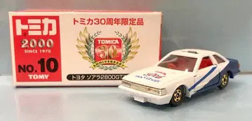 타미힐피거 30주년 한정품 토미카 도요타 소라 2800GT 엑스트라