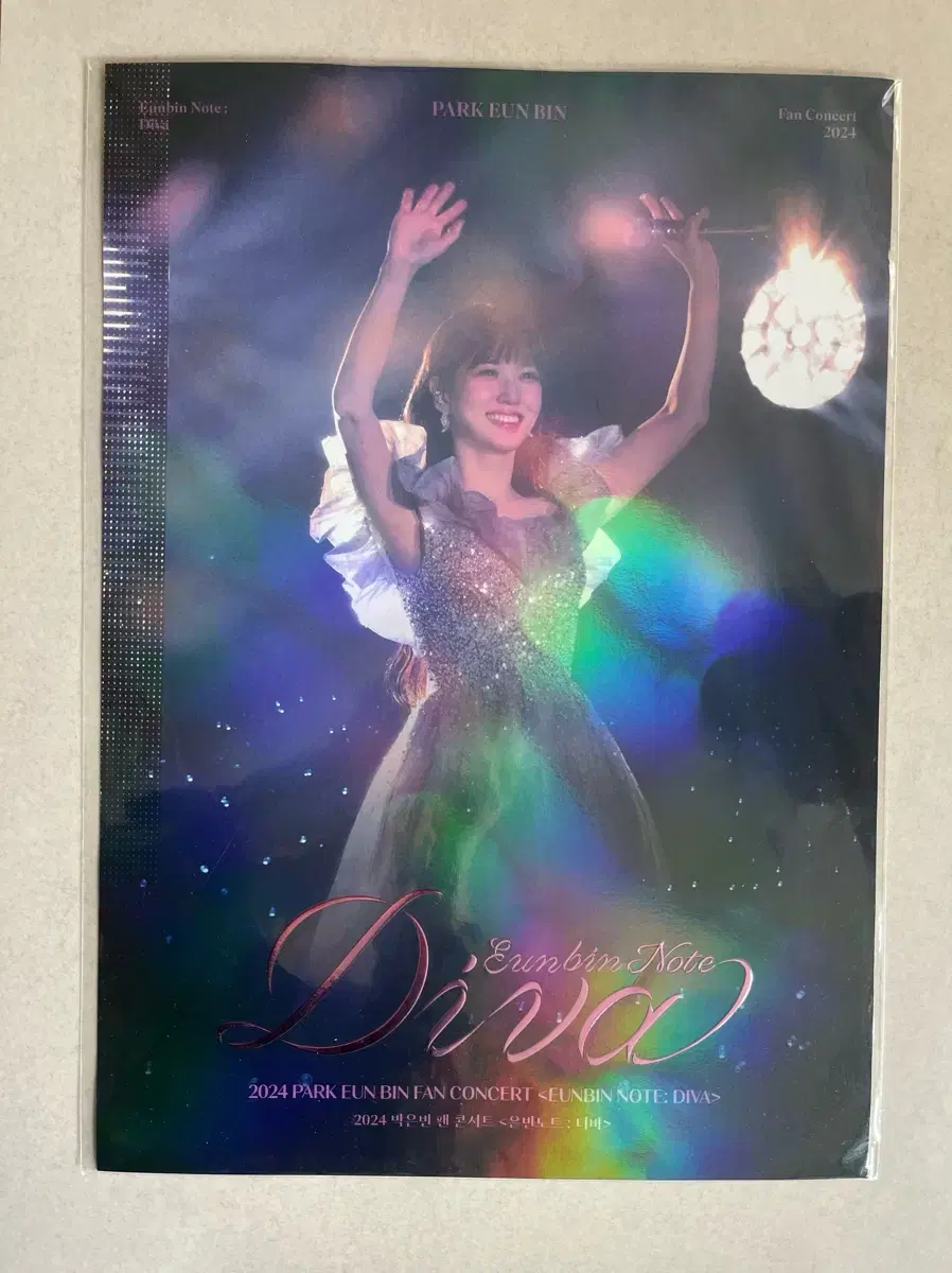 Park Eunbin Eunbin Note: Diva Poster, photocard Merchandise
