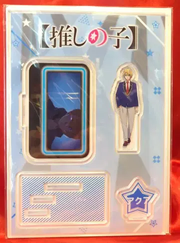 시스템 서비스 아크릴 스탠드 호시노 아쿠아 마린