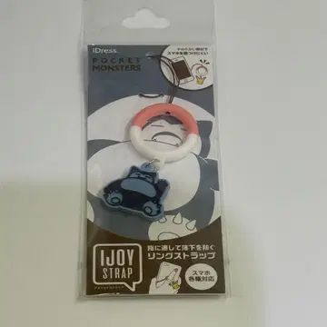 포켓몬스터 IJOY 스트랩 카비곤[썬 크레스트]