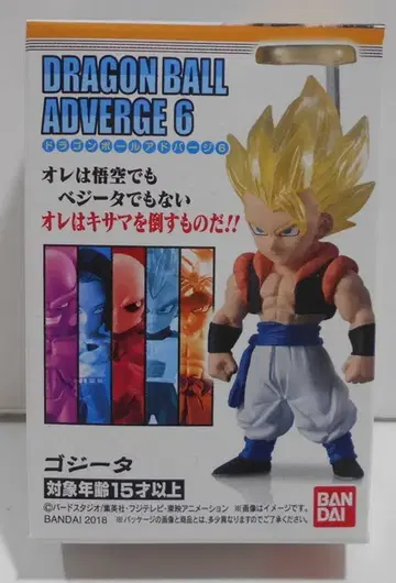반다이 드래곤볼 어드벤처 6 오지터