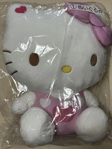 키티 복권 당첨 봉제 인형