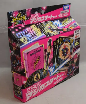 타카라토미 케즈루 VER MZ-03 매직 스타트 세트 미개봉