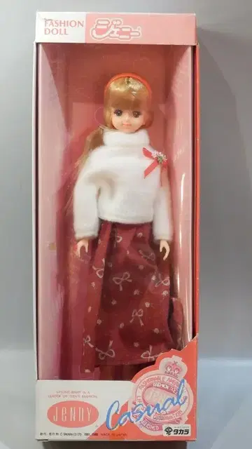 다카라 제니 캐주얼 제니