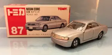 TOMY(빨간색 로고) 토미카/중국산 닛산 세드릭 87