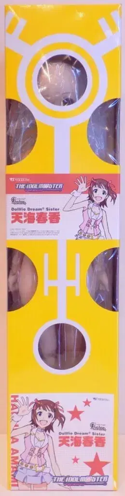 보크스 DDS 아이돌 마스터 아마미 하루카