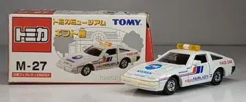 토미힐피거 토미카 뮤지엄 기프트관 닛산 페어레이디Z300ZX M-27