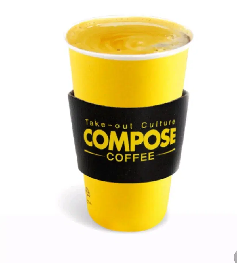 Compose Coffee Americano (take-out)