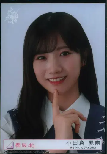 사쿠라자카46 자업자득 오다구라 레이나 예약 특전 브로마이드 도쿄돔