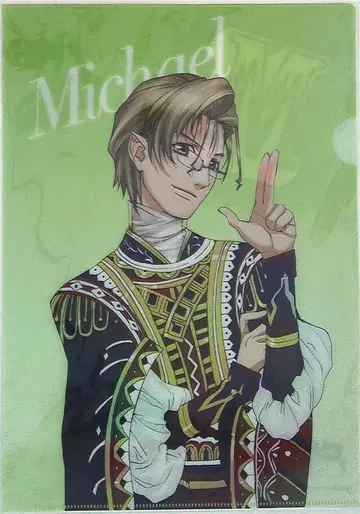 슈퍼 갤럭시 팬클럽 클리어 파일/마크로스 F 미셸 F혼 2nd 시즌