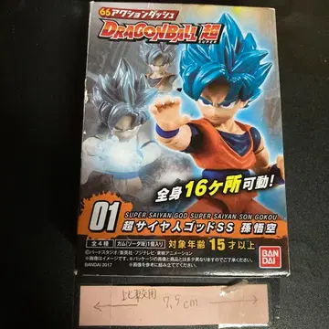 66 액션 돌진 드래곤볼 슈퍼 01 초사이어인 갓 SS 손오공
