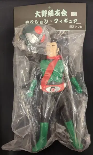 오노 검우회 오노 검우회 액션 피규어 가면라이더 구 2호