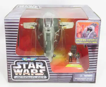 GALOOB MICRO MACHINES SLAVE I