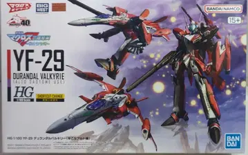 반다이 HG 마크로스 F YF-29 듀란달 발키리(사오토메 알토기)