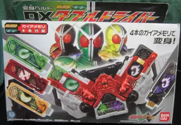 반다이 더블 변신 시리즈 가면라이더 더블 변신 벨트 DX 더블 드라이버