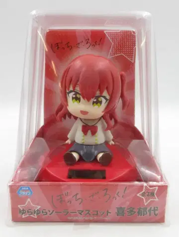 시스템 서비스 흔들흔들 솔라 마스코트 봇치 더 록! 키타 이쿠요