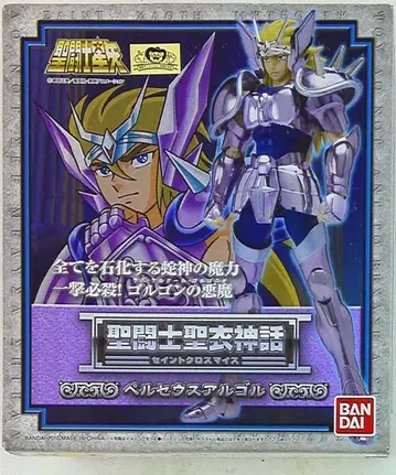 반다이 세인트 세이버 신화 페르세우스 알골 백은 세이버