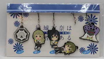 Studio 5기 와시모 스미의 장 러버 스트랩 5종 세트