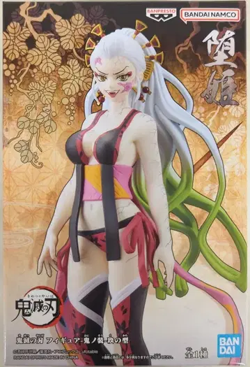 반다이 피규어 오니노소쿠 쿠노타입 타키히메