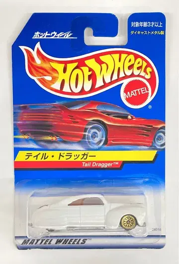 마텔 일본어판 핫휠 테일 드래거 화이트 26018