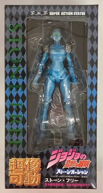 메디코스 초상 가동 죠죠 6부 스톤 프리