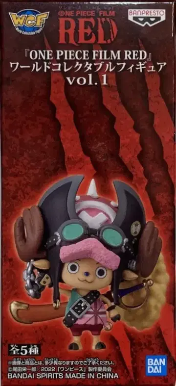 반다이 스피리츠 WCF 원피스 원피스 필름 RED vol.1 03 초파