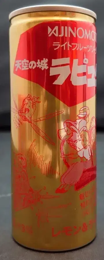 아지노모도 라이트 후르츠 소다 레몬&라임 250ml