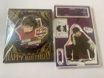 후시구로 메구미 벌스데이 아크릴 스탠드 캔뱃지 세트