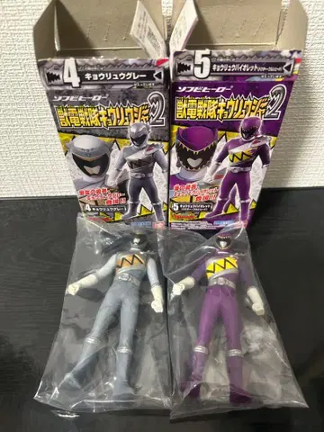 소프트 비닐 히어로 파워레인저 다이노포스 그레이 바이올렛