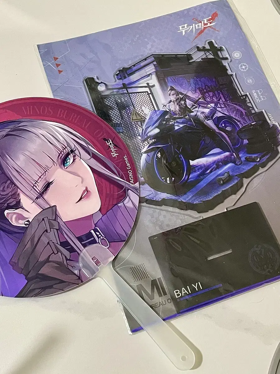 Special Offer of the Day [Mugimido Baek Official Goods Set] Acrylic stand + 1st anniversary coffee tea fan