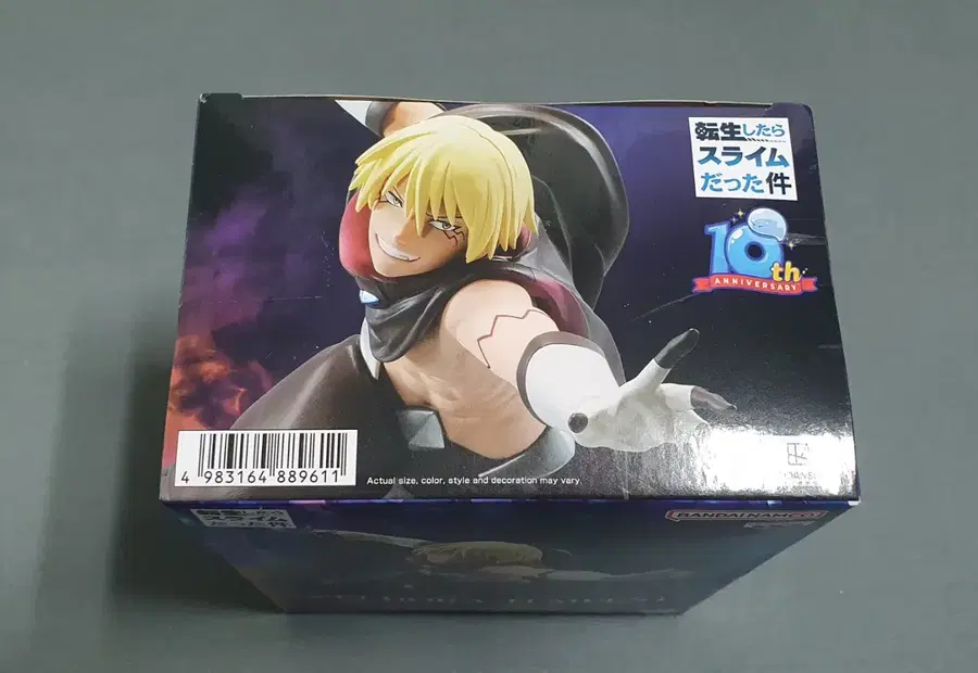 Product Details - 2