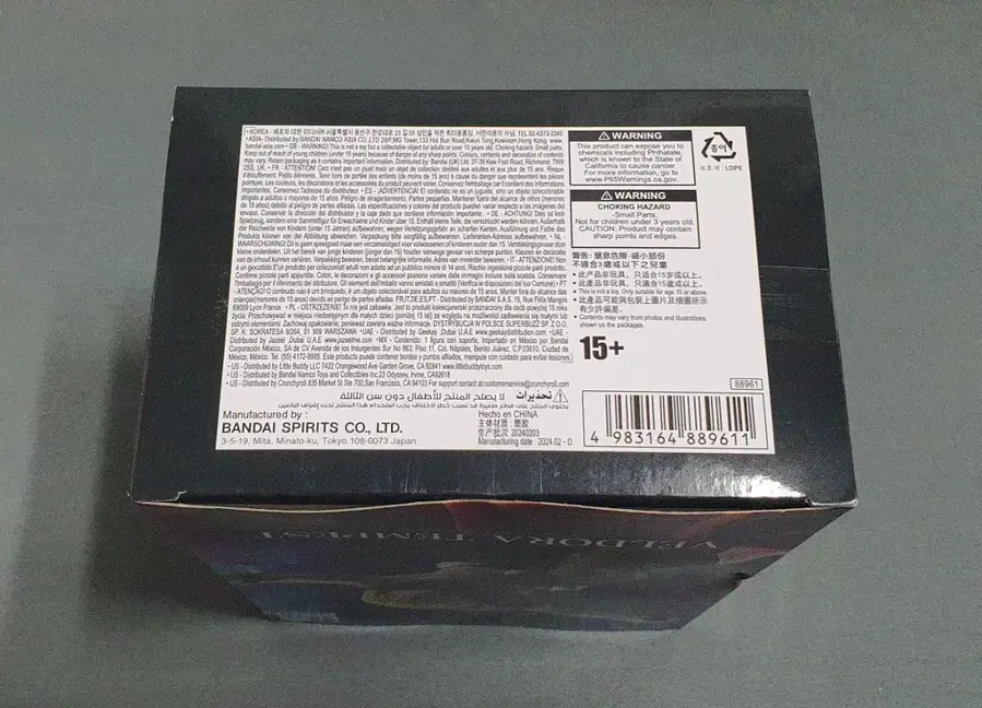 Product Details - 3