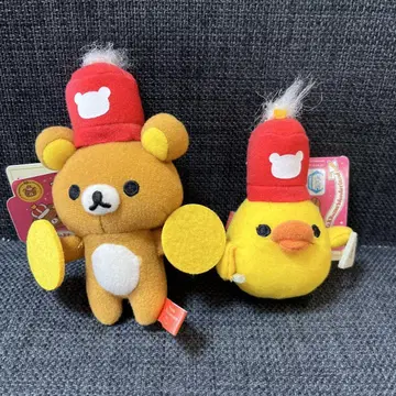 리락쿠마 원더랜드 마스코트 공 체인