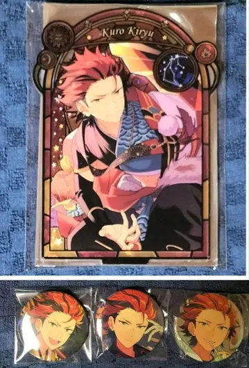 앙스타 고룡 홍로 세트