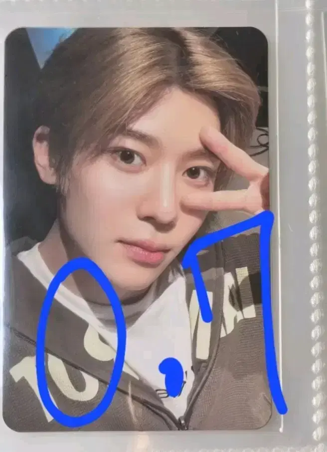 (가격내림)사쿠야 시온 료 데뷔 팝업 미공포 nct wish 엔위시