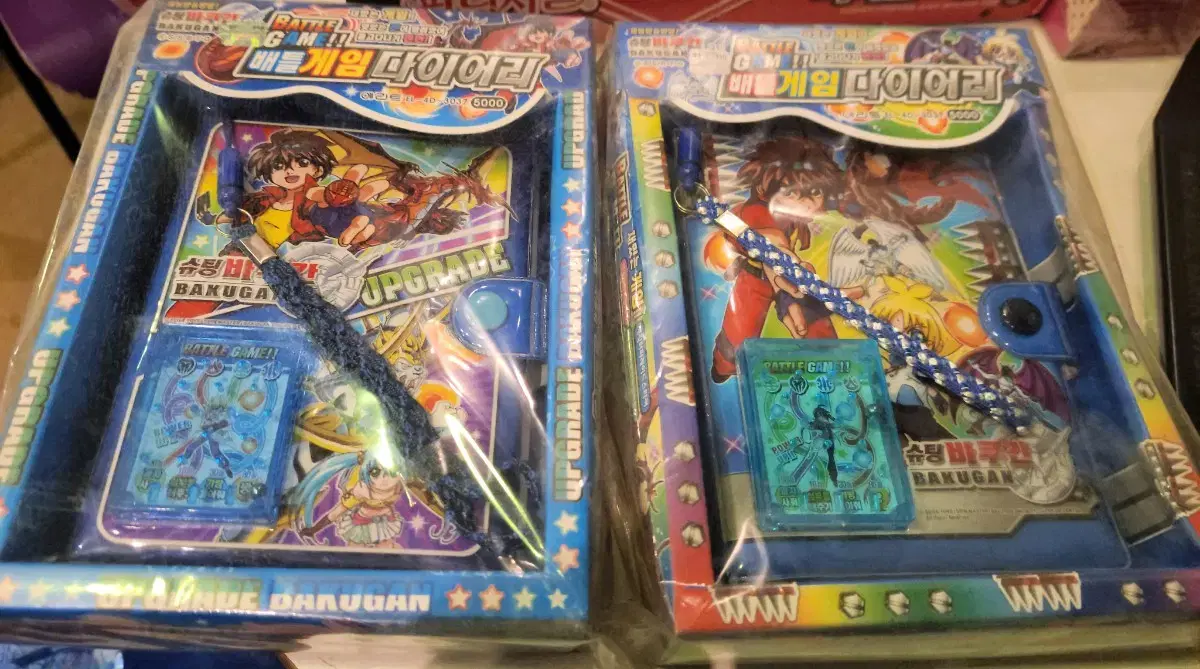Shooting Bakugan Season 1