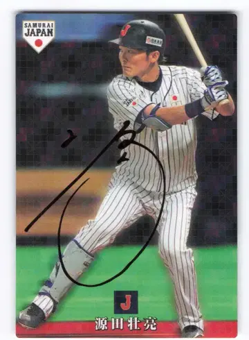 카루비 2019년 금박 겐다 소우세이 SJ-29