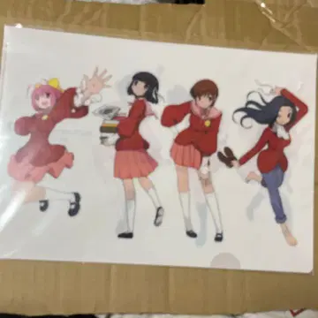 미사용 아즈만 대왕 클리어 파일