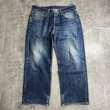 EDWIN 505x 4505 빈티지 데님