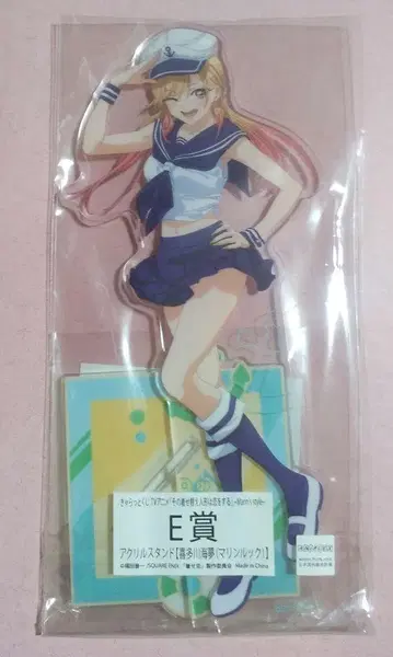 그 옷 갈아입히기 인형은 사랑에 빠진다 키타가와 마린 아크릴 스탠드