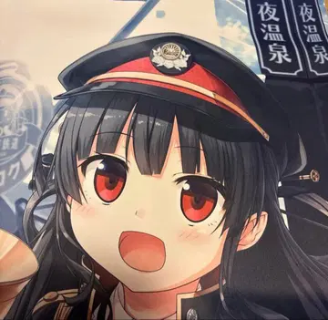 마이에츠 하치로쿠 태피스트리 lose