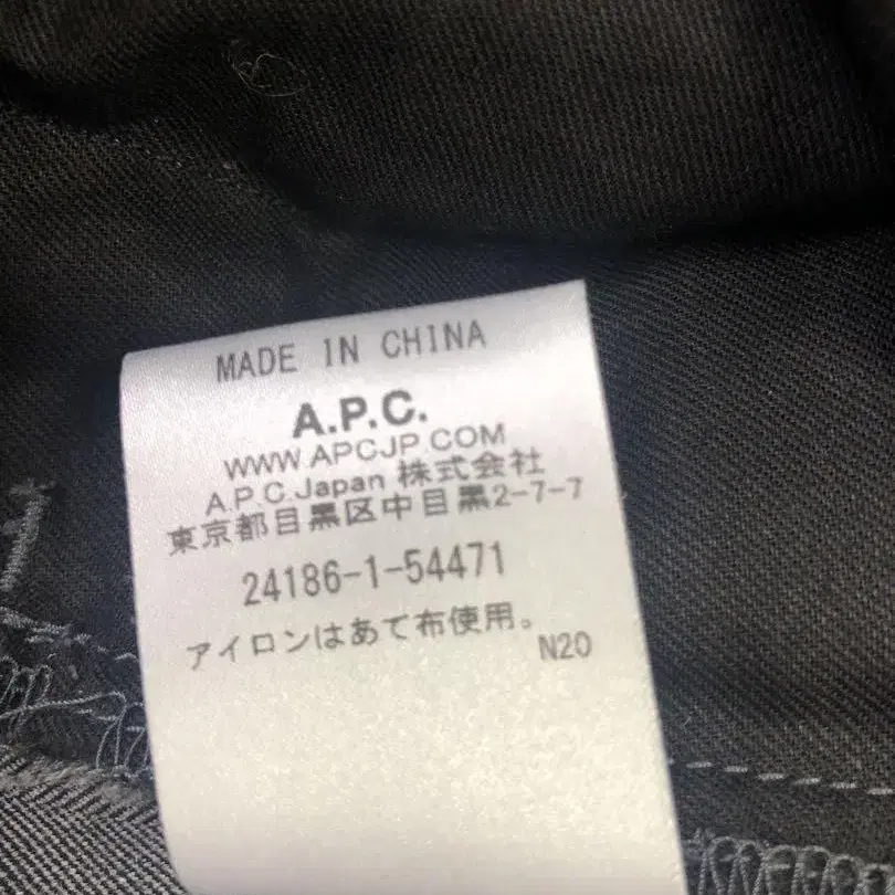 8번째 상품 이미지