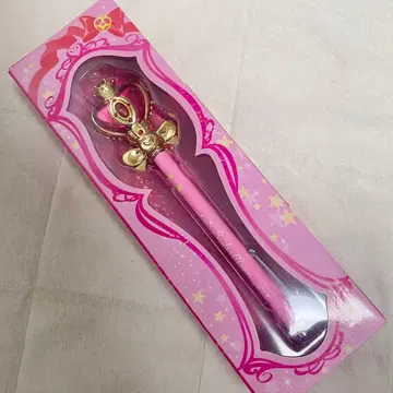 세일러문 지시 볼펜 스파이럴 하트 문 낚싯대