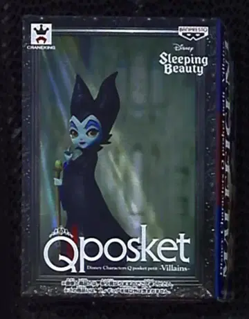 반프레스토 Q 포켓 디즈니 캐릭터 쁘띠 빌런 디즈니 캐릭터 말레피센트