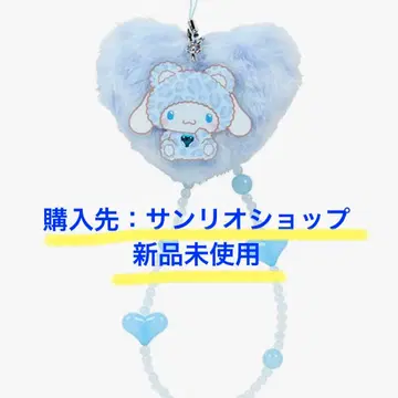 미사용 새상품 산리오 갸루곰 스트랩 참 시나모롤 완판