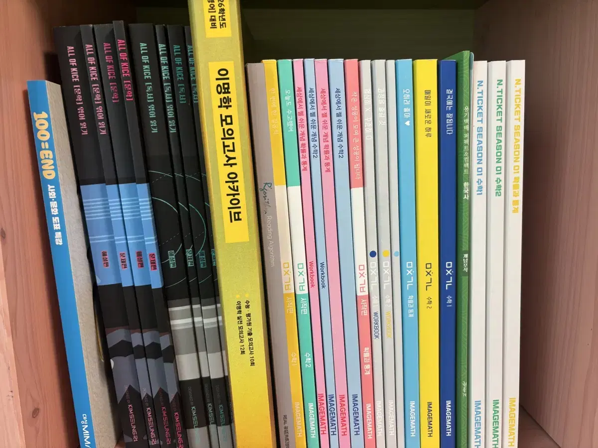 [대성 마이맥] 국어, 영어, 수학, 사문, 한국사 새책 판매합니다.