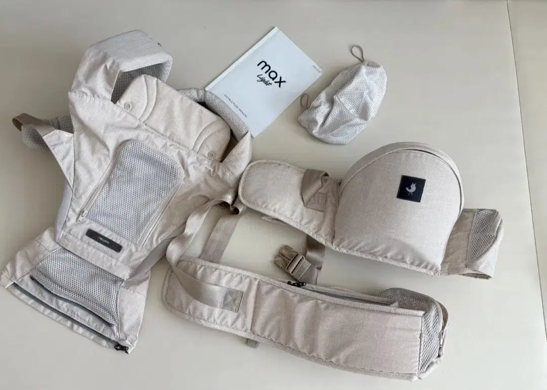 Fognae Max Light Beige