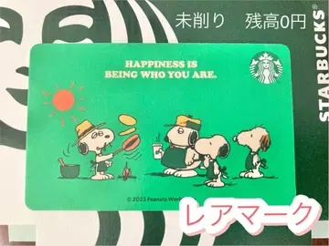 PEANUTS 미가공 스타벅스 카드 스누피 2023 스타벅스